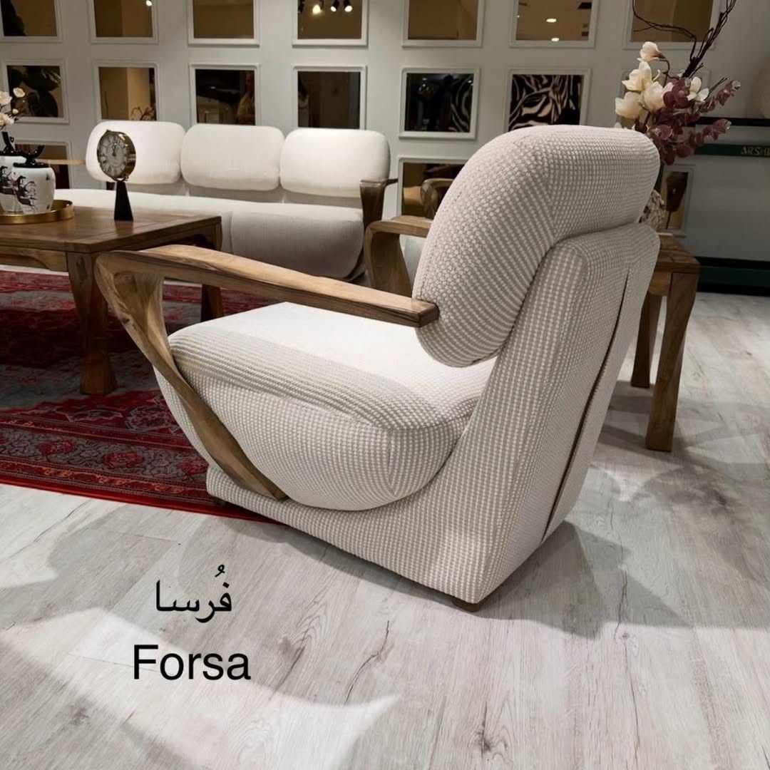 مبل راحتی فرسا