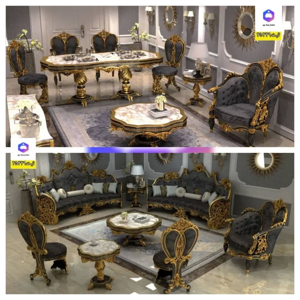 مبل سلطنتی مدل آتوسا